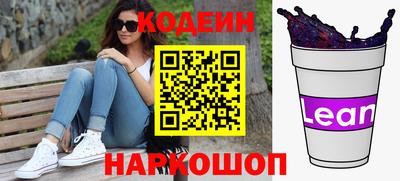 a pvp Среднеуральск