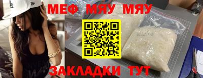 a pvp Среднеуральск