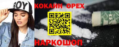 мдпв Ставрополь