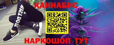 стаф Ковров
