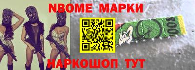 мдпв Ставрополь