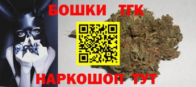 стафф Старая Купавна
