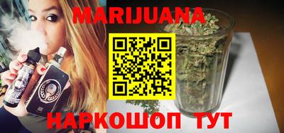 мдпв Ставрополь
