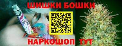 мдпв Ставрополь