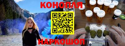 мдпв Ставрополь