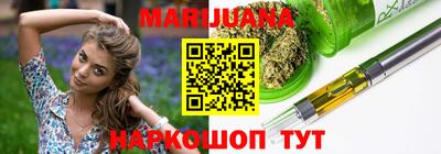 мдпв Ставрополь