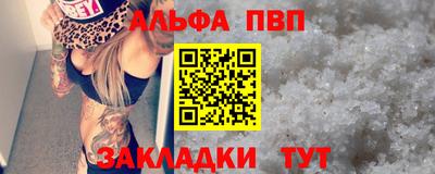 мдпв Ставрополь