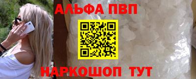 a pvp Среднеуральск
