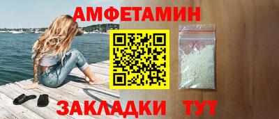 мдпв Ставрополь
