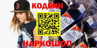 мдпв Ставрополь