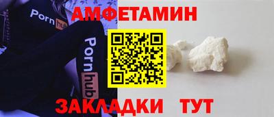 a pvp Среднеуральск