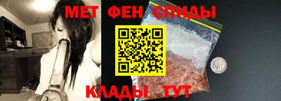 мдпв Ставрополь