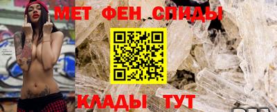 мдпв Ставрополь