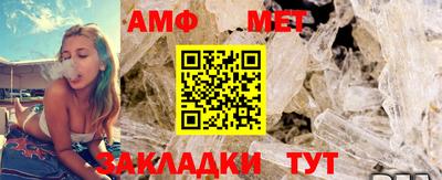 a pvp Среднеуральск