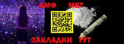 мдпв Ставрополь