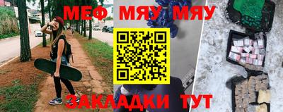 мдпв Ставрополь