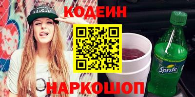 a pvp Среднеуральск