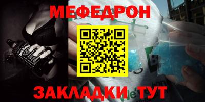 a pvp Среднеуральск